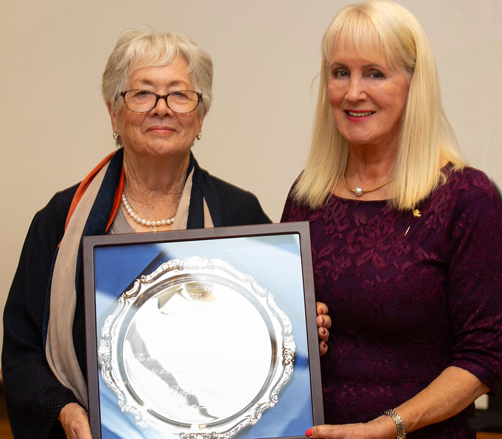 Beryl Hartley APWA trophy