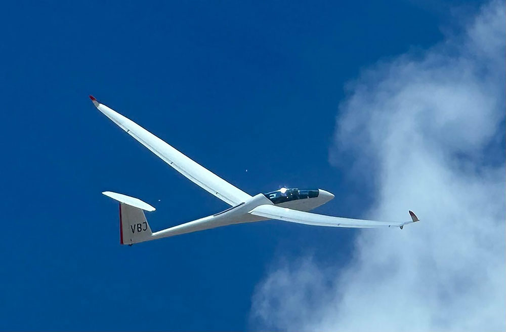 Atkinson aerial