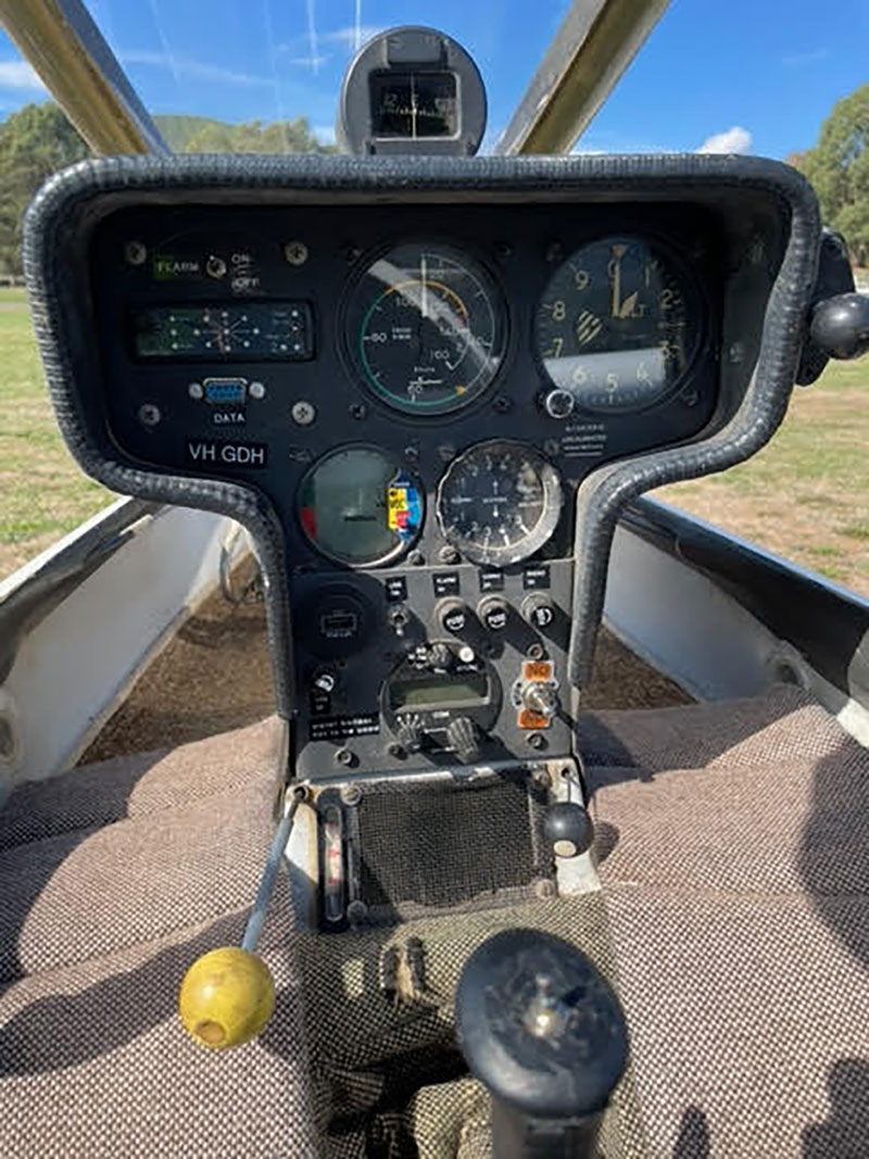GDH 1