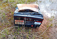 Battery After Removal 1